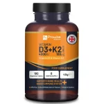 Vit-D3K2-Tablets-1-600×600-1.webp
